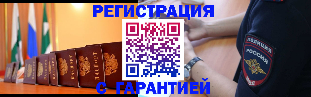 форма 3 в Красноуральске
