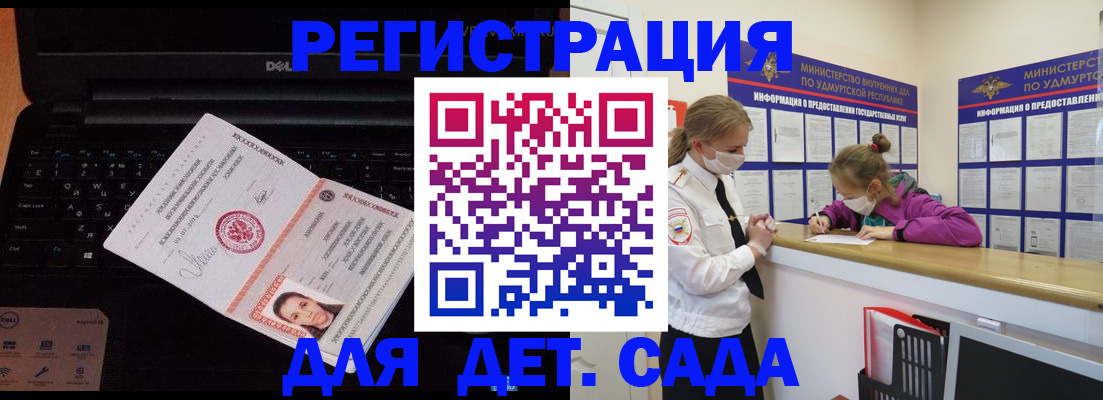 найти адрес прописки в Красноуральске